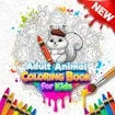 Adult Animal Coloring Book For Kids
