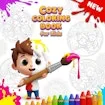 Cozy Coloring Book For Kids