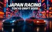 Japan Racing Tokyo Drift 2025