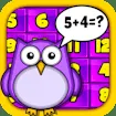 Math For Kids