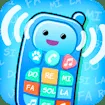 Phone For Baby