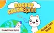Rocket Color Sprint